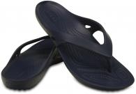Kadee II Flip  Navy