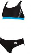 ARENA G SKID JR TWO PIECES black